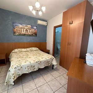Sofia Holiday Home